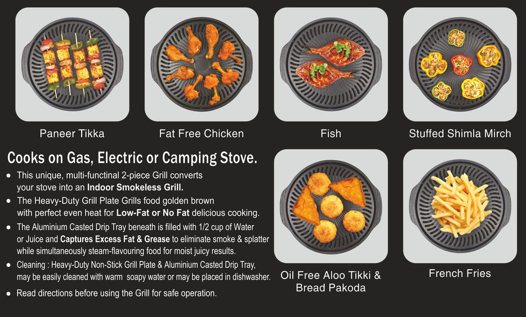 Gas O Grill Aluminum BBQs Full Non-Stick Smokeless Indoor Tandoor JUMBO 14 Inches